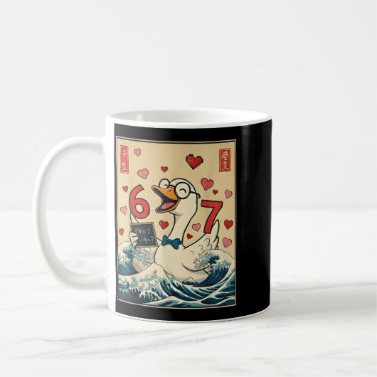 Mug Funny Retro Japanese Goose Teacher 6 7 Meme Valent (Gauche)