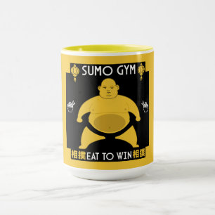 Mug Funny Sumo Wrestler