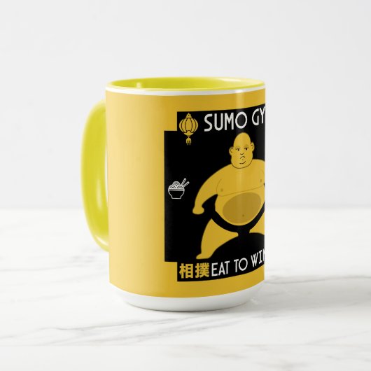 Mug Funny Sumo Wrestler (Devant gauche)