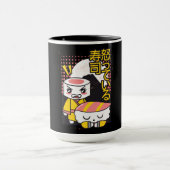 Mug Funny Sushi Karate Fighters Design de dessin (Centre)