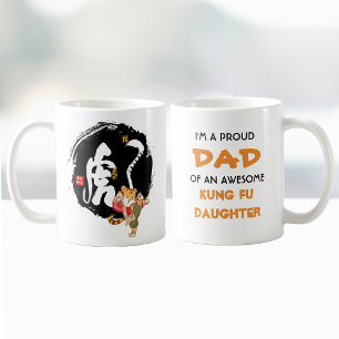 Mug Funny Tiger Kung Fu Fête des pères Papa Anniversai