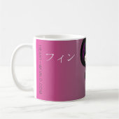 Mug Fynn Li Mok (Gauche)