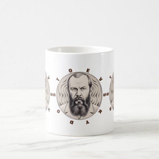 Mug Fyodor Dostoevsky Portrait autocollant cadeau (Centre)
