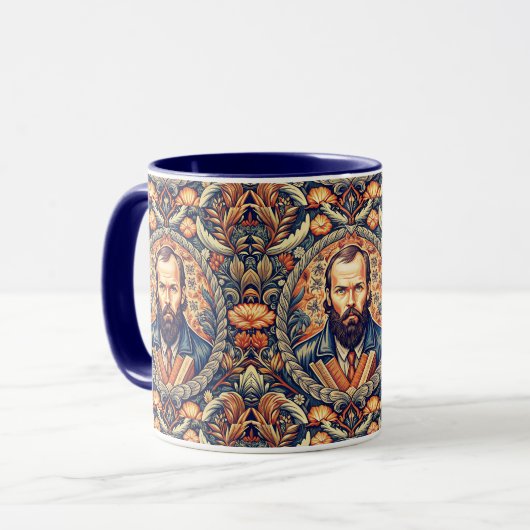 Mug Fyodor Dostoïevski - Littérature russe (Devant gauche)