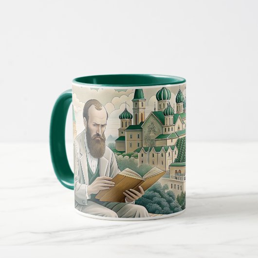 Mug Fyodor Dostoyevsky cite, L'IDIOT (Devant gauche)