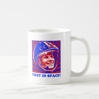 Mug Gagarin ЮрийГагарин