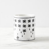 Mug galactica (Centre)