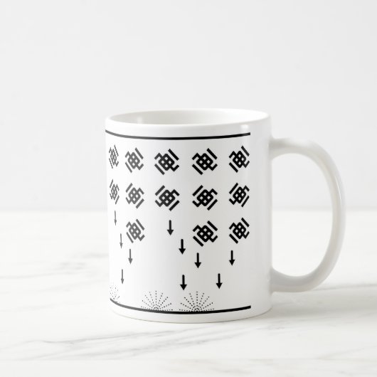 Mug galactica (Droite)