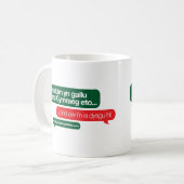 Mug Gallu de yn de ddim de Dw i (Devant gauche)