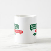Mug Gallu de yn de ddim de Dw i (Centre)