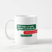 Mug Gallu de yn de ddim de Dw i (Gauche)