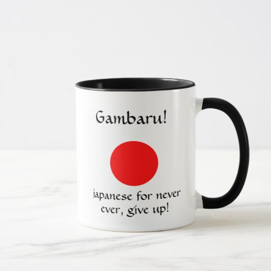 Mug Gambaru ! (Droite)