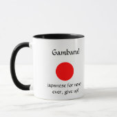 Mug Gambaru ! (Gauche)