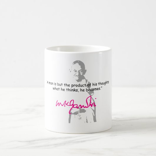 Mug gandhi 2 (Centre)