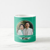 Mug Garde de Mariage Message Photo Modèle Vert C115 (Centre)