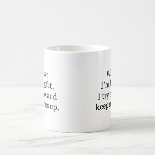 Mug Garder mes mentons (Centre)