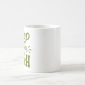 MUG GARDEZ CALME ET FOI (Centre)