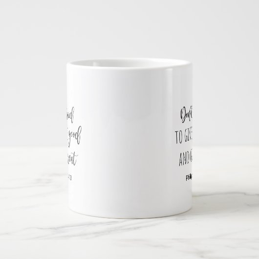 Mug géant double face - mug géant à deux faces (Devant)