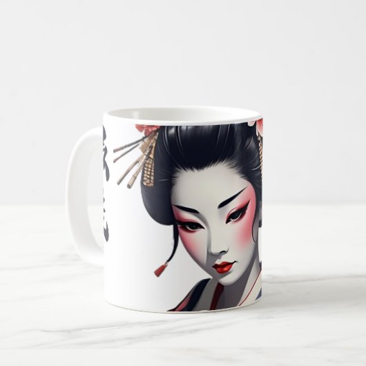 Mug Geisha (Devant gauche)