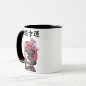 Mug Geisha fille et serpent (Devant gauche)