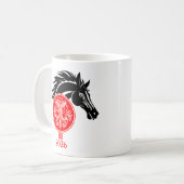 Mug Gemini x Année du Cheval 2026 (Devant gauche)