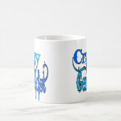 Mug Génétique fou (Centre)