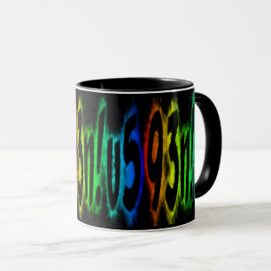 Mug Genius Funny Couleurs arc-en-ciel Typographie