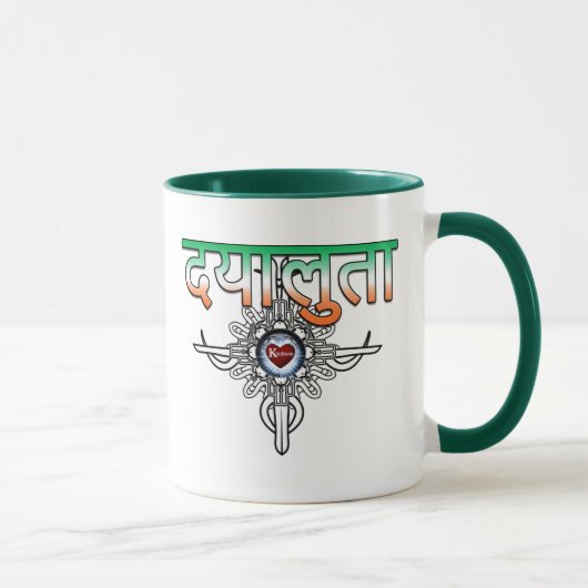 Mug Gentillesse En Hindi (Droite)