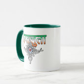 Mug Gentillesse En Hindi (Devant gauche)