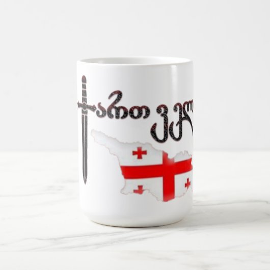 Mug Géorgie (Centre)