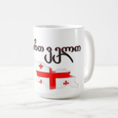 Mug Géorgie (Devant droit)