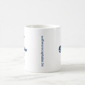 Mug Geweldige CTO Koffiemok (Centre)