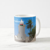 Mug Ghadames, Libye - Mosquée Blanche (Devant droit)