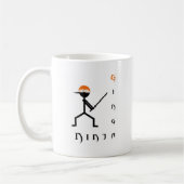 Mug Ginga Ninja (Gauche)