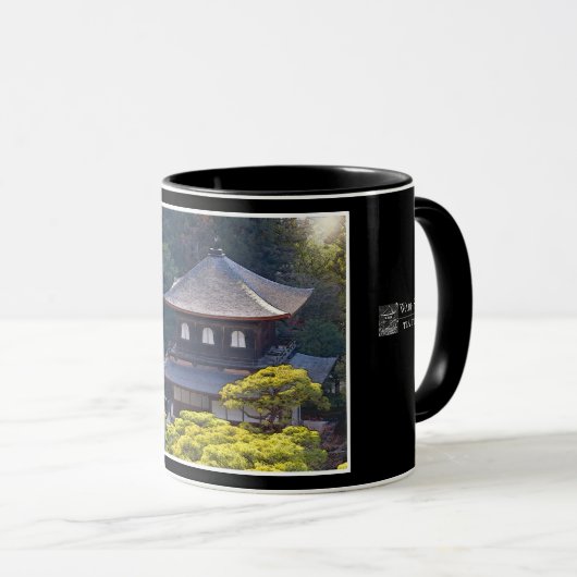 Mug Ginkaku-ji (Higashiyama Jisho-ji) (Devant droit)