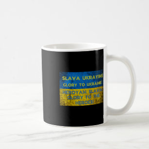 Mug Gloire à l'Ukraine ! Gloire aux Héros ! F Ukrainie