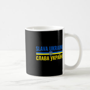 Mug Gloire à l'Ukraine Slava Ukraïni Soutenez Ukr Fort