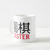 Mug Go (jeu) Master (Devant gauche)