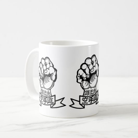 Mug Goju Ryu (Devant gauche)