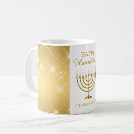 Mug Gold and White Menorah Jewish Holiday Hanukkah (Devant gauche)