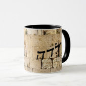 Mug Golda - HaKotel (Le mur occidental) (Devant droit)