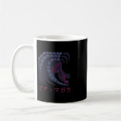 Mug Gore de monstre Megala (Gauche)