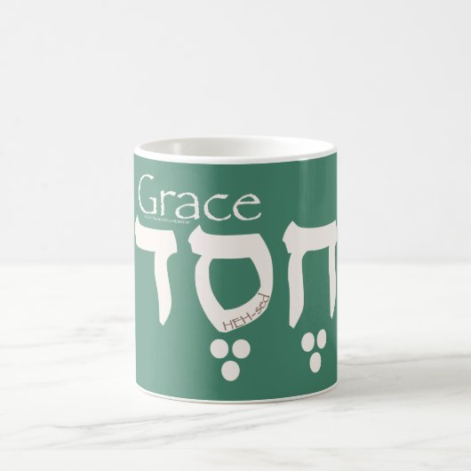 Mug Grace en hébreu (Centre)