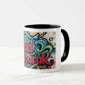 Mug Graffiti d'expression urbaine (Devant droit)