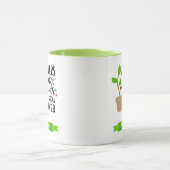 Mug Graines de Plante enseignant personnalisées qui au (Centre)