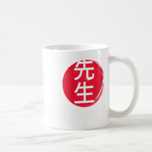 Mug Grand Karate Sensei tenue japonaise design de comb