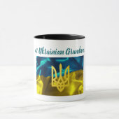 Mug Grand-maman de l'Ukrainien #1 (Centre)