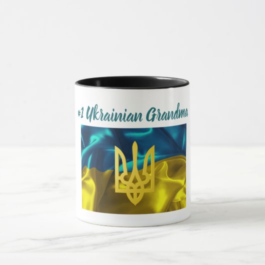 Mug Grand-maman de l'Ukrainien #1 (Centre)