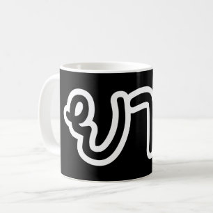 Mug Grand-mère thaïe (maternelle) - ย า ย / Yai
