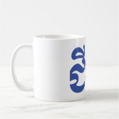 Mug Grand-père de Khmer - Chitea/ជីតា - Cambodgien (Gauche)